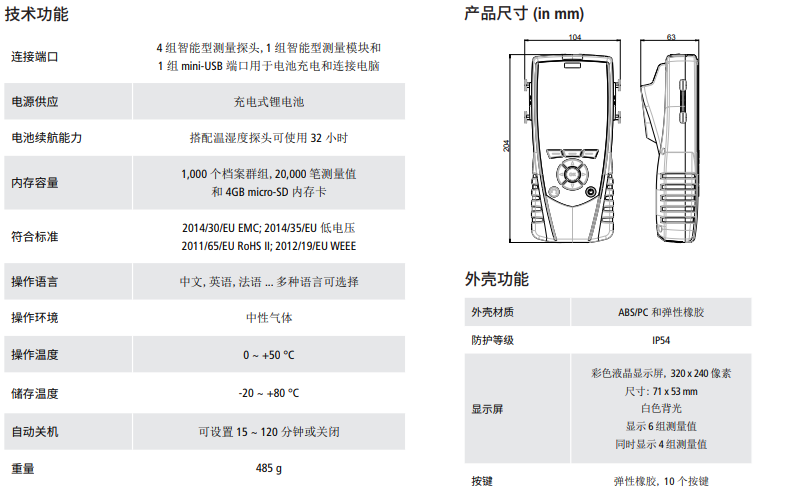 1759043913976024.png image.png