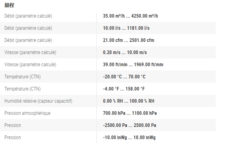 1759045349136559.png image.png