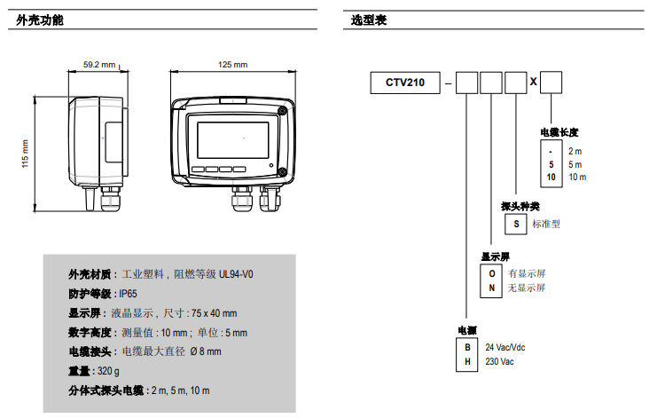 1759059099145996.png image.png